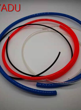 5meter PU 4MMx2.5mm 6MMx4mm Air Hose Pipe Polyurethane Tubi