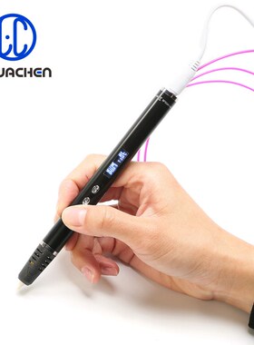 Lihuchen 3D Pen RP900A DIY 3D Printing Pen Support  ABS/PLA