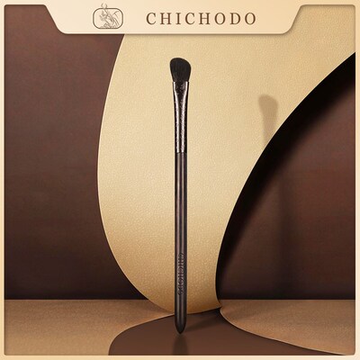 CHICHODO Makeup Brush 2021 New Luxurious Carved Ebony Anima