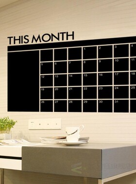 Large Chalkboard Calendar Wall Decal Sticker Monthly Planner