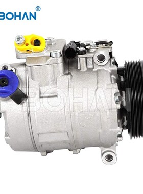 CSV717 air?compressor?pump For BMW X5 E53 3.0i/M54 02 06 64