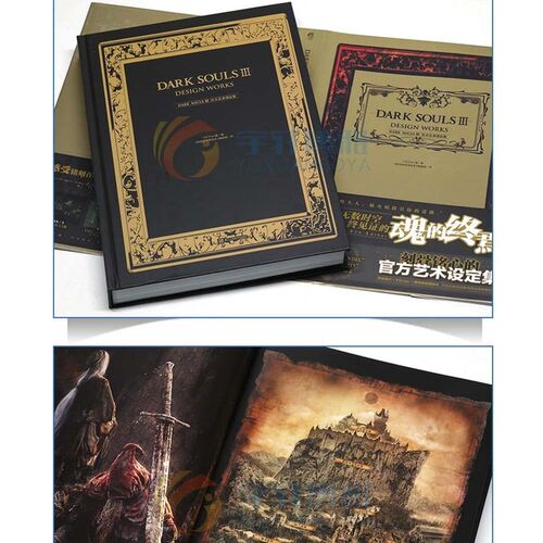 1 Book/Pc Chinese Version DARK SOULS Ⅲ Art Game Design Coll