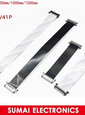 Long cable 4K HD LCD TV screen cable 41P / 51p with I PEX c