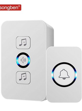Bcsongben wireless waterproof doorbell 1 button 1 receiver 3