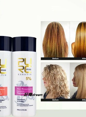 hair Repair and straighten damage keratin treatment shampoo