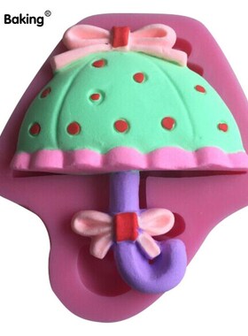 New Arrival Mushroom Shape Umbrella Chocolate Candy Jello 3D