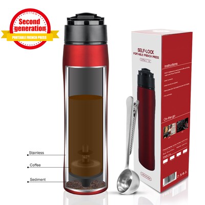 350ML French Press Stianless Steel Portable Coffee Press Mak
