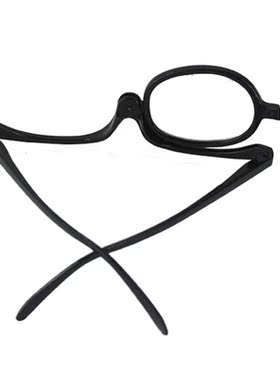 Women Rotating Folding Magnifying Glasses Makeup Reading Gla