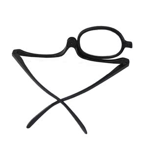 Women Rotating Folding Magnifying Glasses Makeup Reading Gla