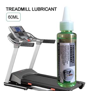 1Pcs Treadmill Lubricant Treadmill Maintenance Oil Silicone