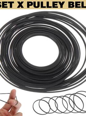 1 Set Small Fine Pulley Pully Belt Black Rubber Engine Drive