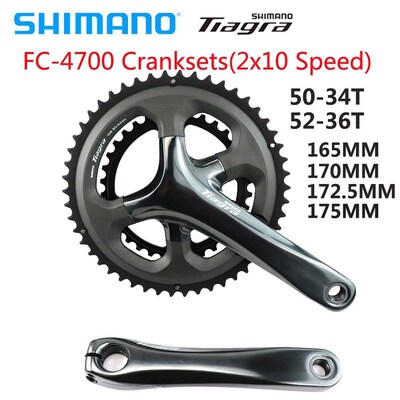SHIMANO Tiagra FC 4700 FC-4700 HOLLOWTECH II CRANKSET Cranks