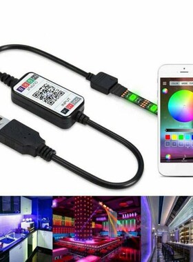 DC 5V RGB LED Controller Bluetooth-compatible USB Control 24