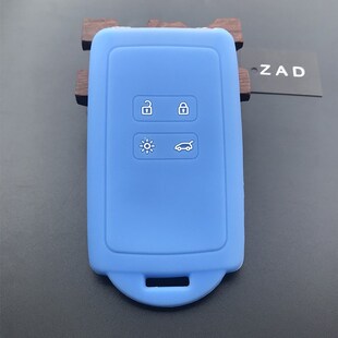 Silicone rubber car key case cover for Renault KOLEOS Kadjar