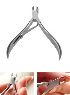 Toenail Toe Ingrown Nail Art Cuticle Nipper Clipper Edge Cut