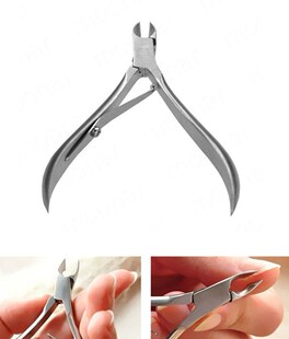 Toenail Toe Ingrown Nail Art Cuticle Nipper Clipper Edge Cut
