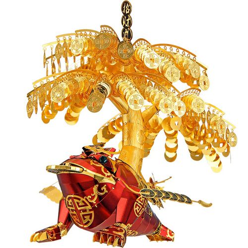 MMZ MODEL Piececool 3D Metal Puzzle Golden Toad Model Kits