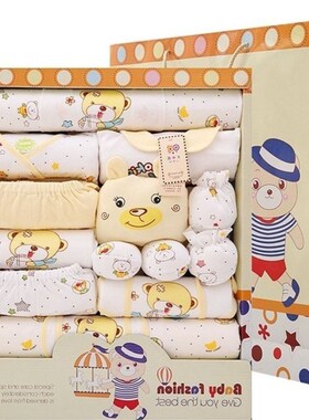 17pCS NewBorN BaBy ClotheS Set CartoN Set with Gift BaG