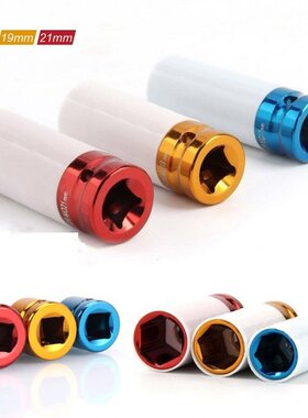 1/3pcs 1/2 Inch Drive Tire Protection Impact Nut Socket 17/1