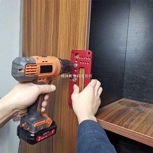 Handle Door Handle Aluminum Installation Jig Locator Woodwor