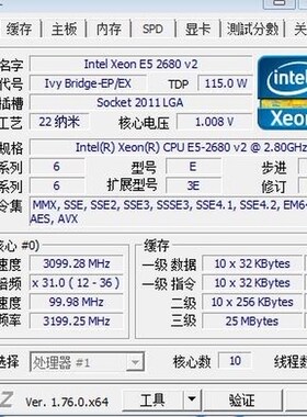 Xeon Processor E5 2680 V2  CP 2.8 LGA 2011 SR1A6 Ten Cores S