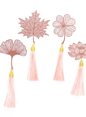 Vintage Metal Bookmark  Chinese Style Leaf Veins Rose Gold H