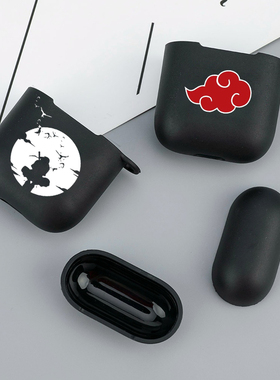 Akatsuki Naruto Sasuke Kakashi Matte Black Cover For Apple