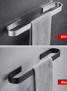 Towel Holder Bathroom Towels Rack Hanger Black Silver 304 S