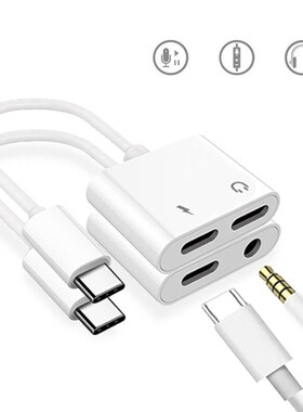 2 in 1 USB C Male to 3.5mm Headphone Type C Earphone Jack A