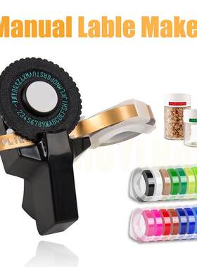 Handheld Emobossing Lable Maker Printer Manual Typewriter  M