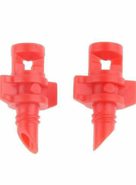 50pcs sprayer 90 180 360 Degree Micro Garden Lawn Water Spra