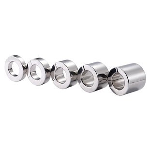 Metal Ball Stretcher Scrotum Pendant Restraint Ring Weight