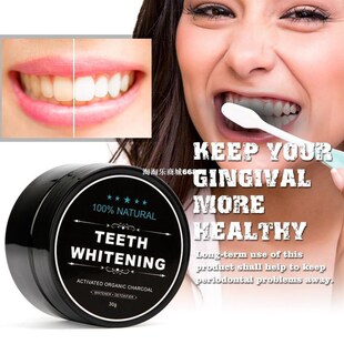 30g Nature Activated Bamboo Charcoal Powder Food Grade Teeth
