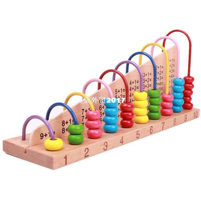 Cutebee Wooden Toys for Children Montessori Math Toy Calcula