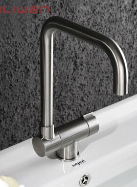 Folding Down Kitchen Faucet In Front Of Inward Opening Windo