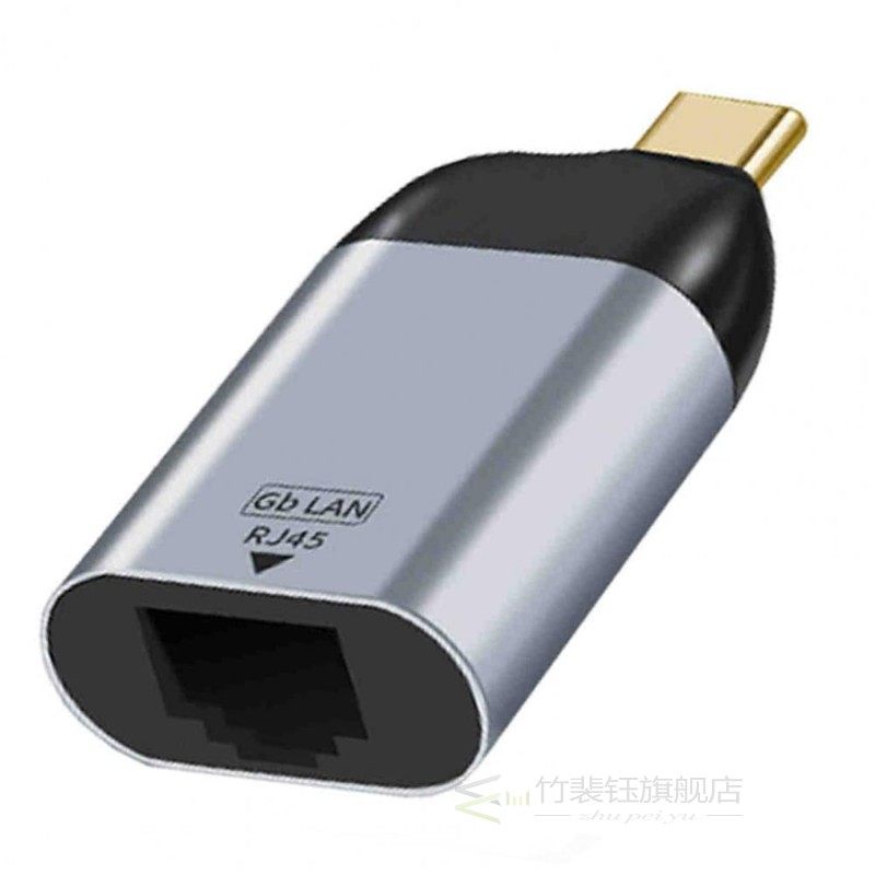 Compatible USB Type C to Gigabit Ethernet Converter Adapter