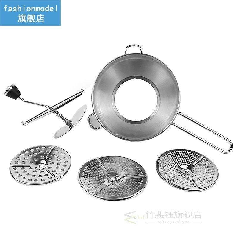 vegetable mill stainless steel food rotary mill strainer pot