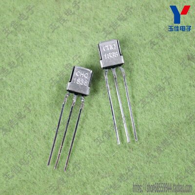 100pcs Universal VS1838B TL1838 1838 38Khz 100% NEW ORIGINAL