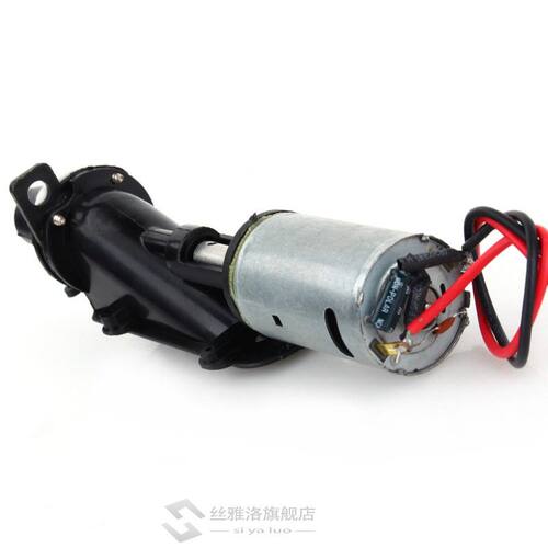 NQD 757-6024 RC Boat Turbo JET Part with 380 Motors Electric
