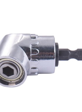 *1 Pieces Driver screwdriver 105 Degree Magnetic Bit Adjusta