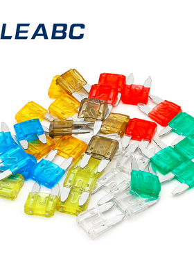35pcs MIXED Mini Blade Fuse ATO Car 5 7.5 10 15 20 25 30 AMP