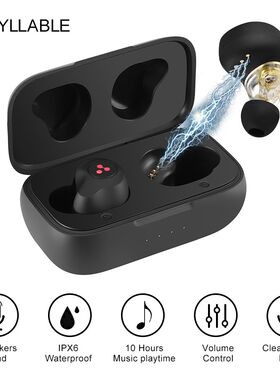 Original SYLLABLE S115 bluetooth V5.0 bass earphones wirele
