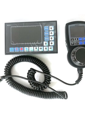 NVUM_SP DDCSV2.1 CNC 3 Axis Engraving Controller Motion Con