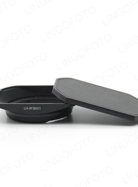 LH JXF35S II Metal Square Lens Hood Black Sliverfor Fujifil
