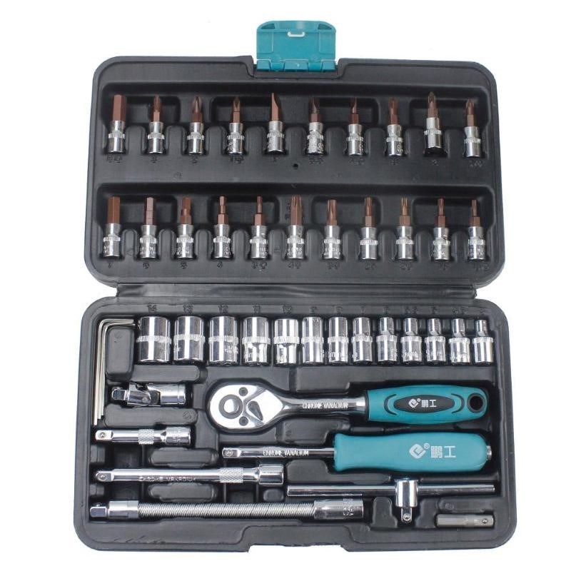 46pcs Spanner Socket Wrench Kit 1/4 inch Screwdriver Ratchet