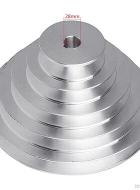 Aluminum A Type 5 Step Pagoda Pulley Wheel 150mm Outer Diame