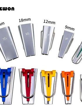5Pcs/set Sewing Accessories Bias Tape Maker 6/9/12/18/25mm F