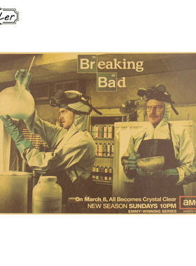 1PC Breaking Bad Wall Sticker Classic American TV Series Po