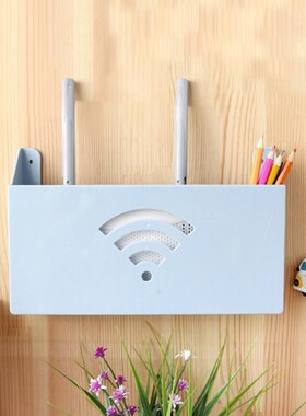 Creative Wall Mount Wireless WiFi Router Storage Box Plasti