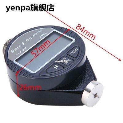1pc New Digital Hardness Durometer Tester 0-100HA Shore A LC